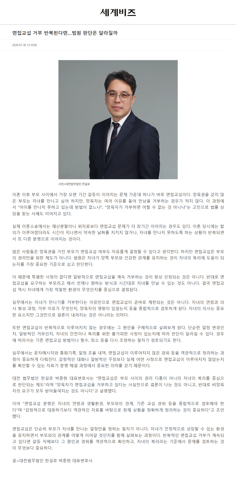 이미지1316